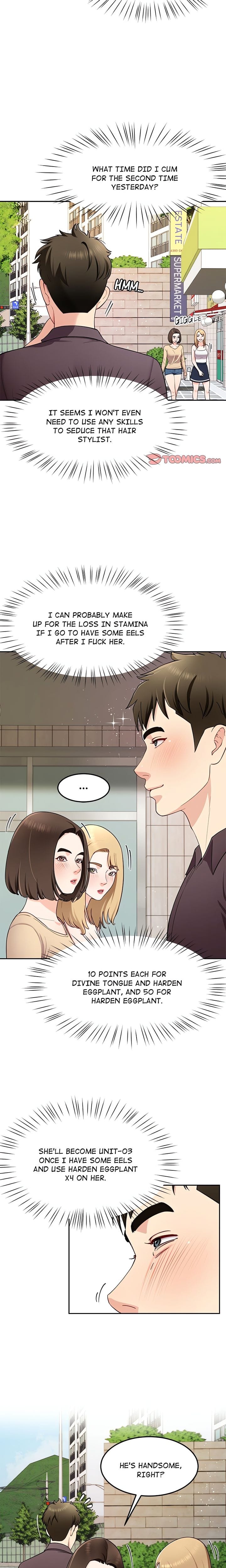 Harem King [Processor st , Hwarim] - Chapter 38 — Page 6