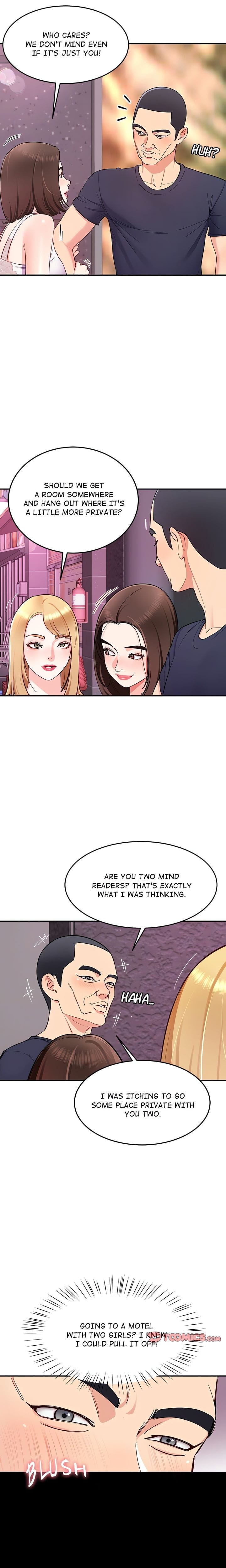Harem King [Processor st , Hwarim] - Chapter 36 — Page 13