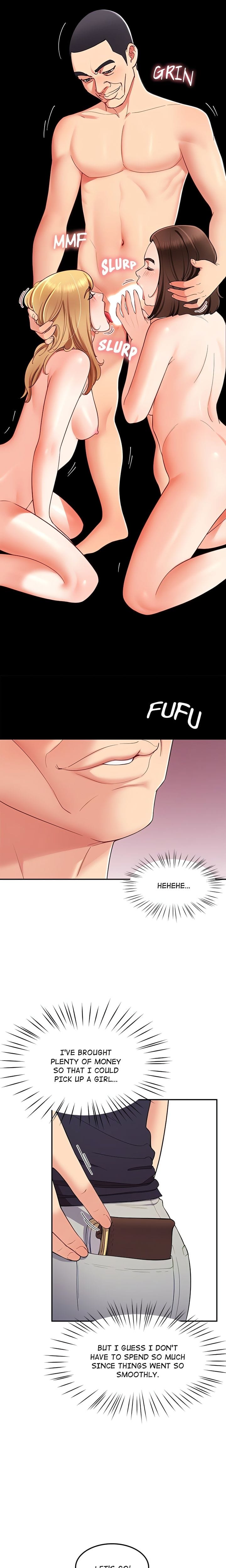 Harem King [Processor st , Hwarim] - Chapter 36 — Page 14