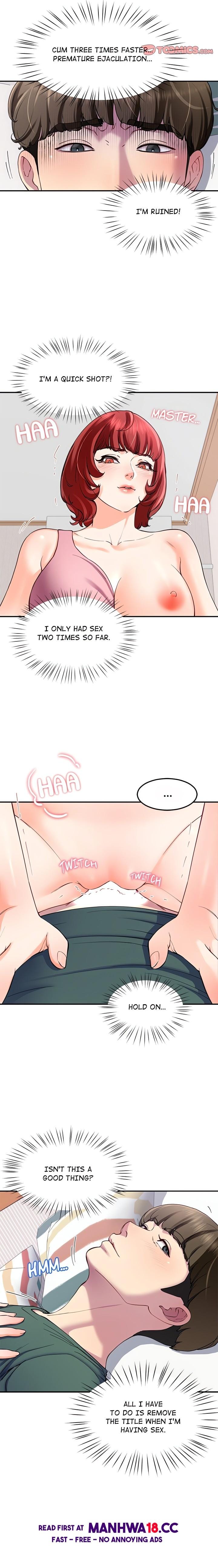 Harem King [Processor st , Hwarim] - Chapter 22 — Page 5