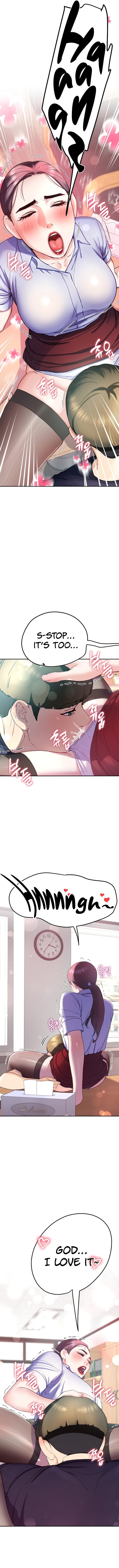 Harem King [Processor st , Hwarim] - Chapter 9 — Page 10