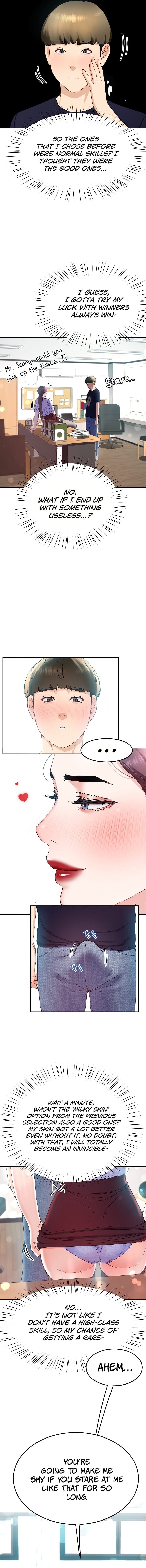 Harem King [Processor st , Hwarim] - Chapter 9 — Page 14