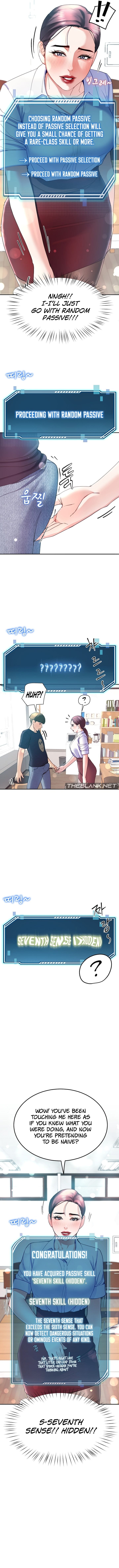 Harem King [Processor st , Hwarim] - Chapter 9 — Page 15