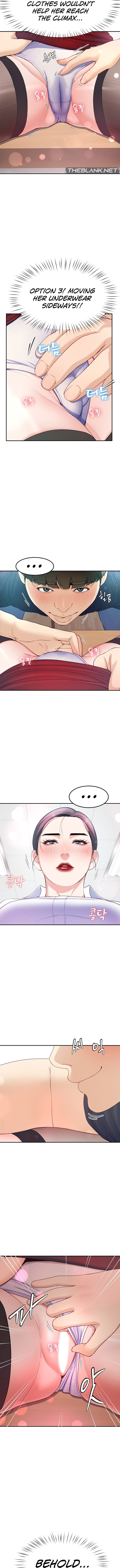 Harem King [Processor st , Hwarim] - Chapter 9 — Page 6