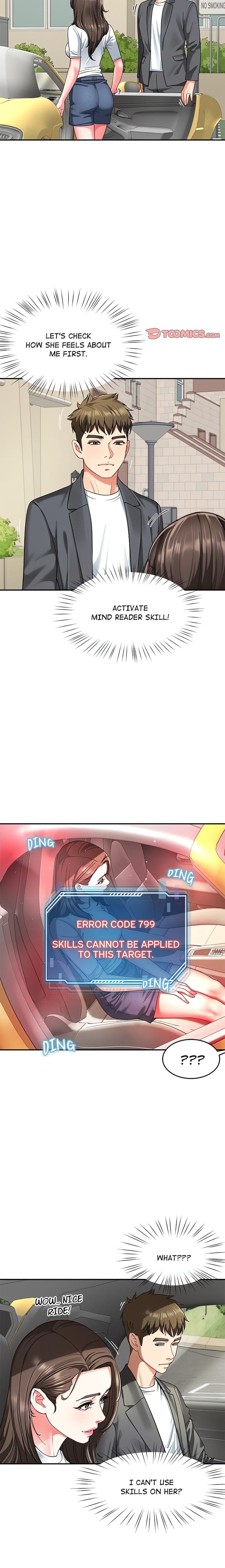 Harem King [Processor st , Hwarim] - Chapter 57 — Page 17