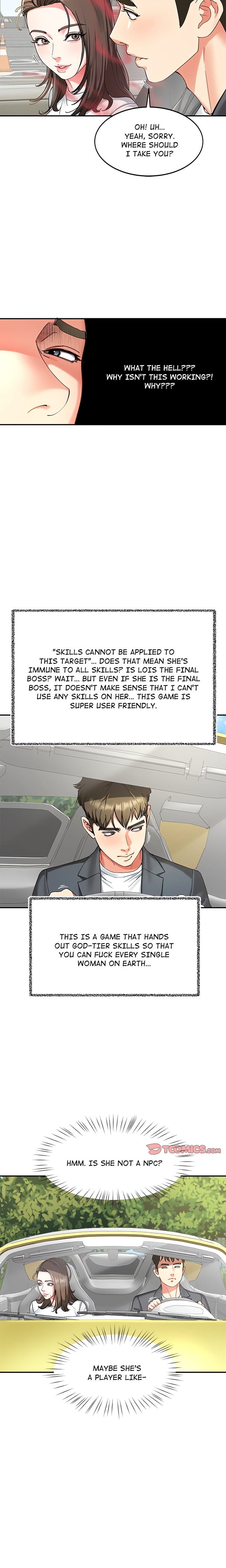 Harem King [Processor st , Hwarim] - Chapter 57 — Page 19