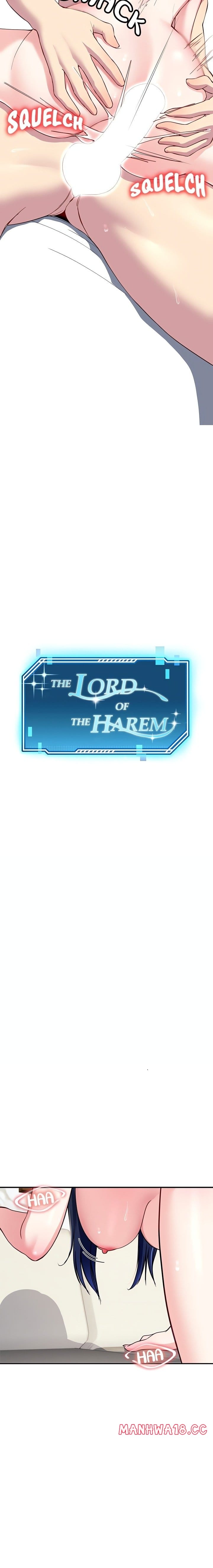 Harem King [Processor st , Hwarim] - Chapter 17 — Page 6