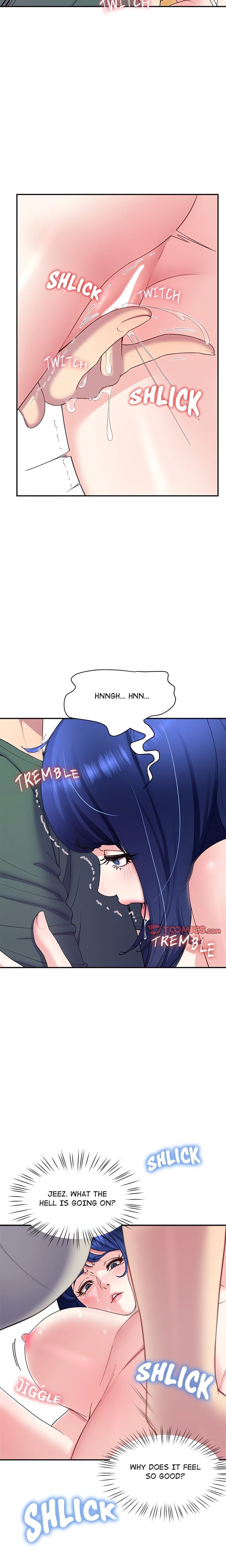 Harem King [Processor st , Hwarim] - Chapter 26 — Page 12