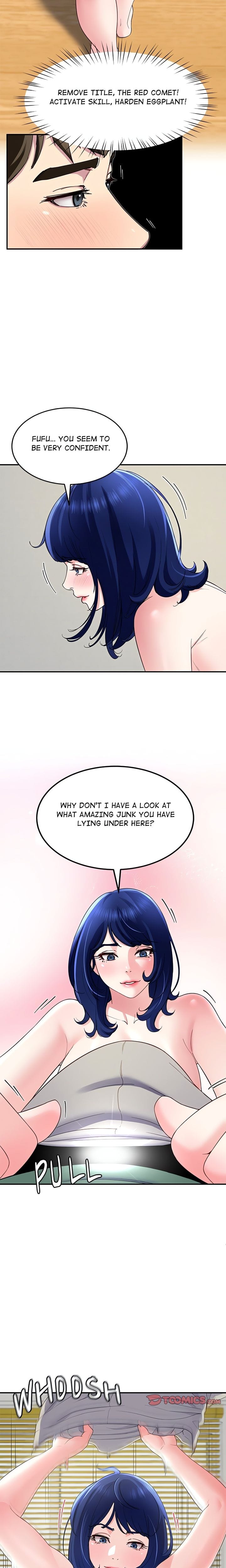 Harem King [Processor st , Hwarim] - Chapter 26 — Page 18