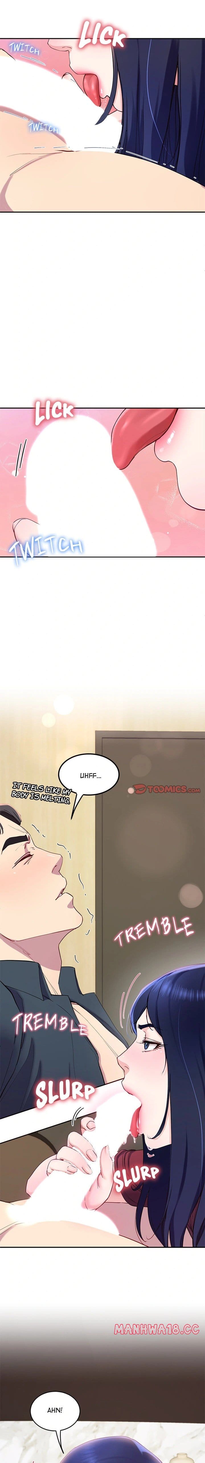Harem King [Processor st , Hwarim] - Chapter 15 — Page 13