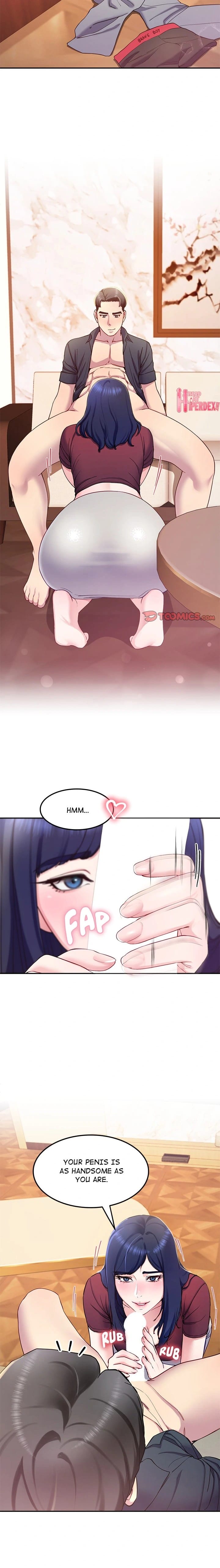 Harem King [Processor st , Hwarim] - Chapter 15 — Page 7