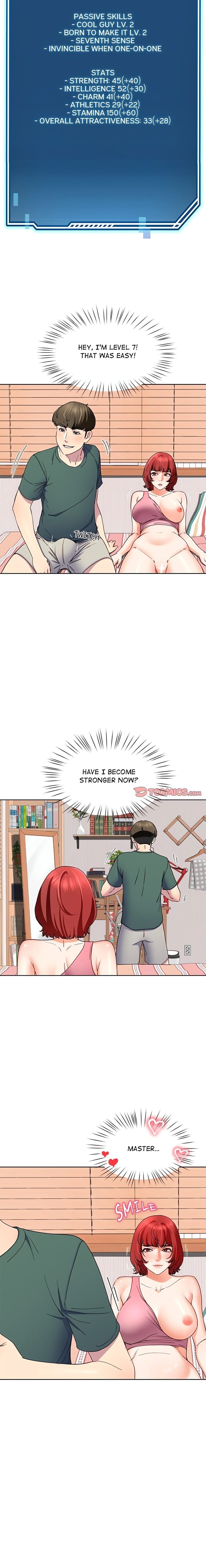 Harem King [Processor st , Hwarim] - Chapter 20 — Page 7