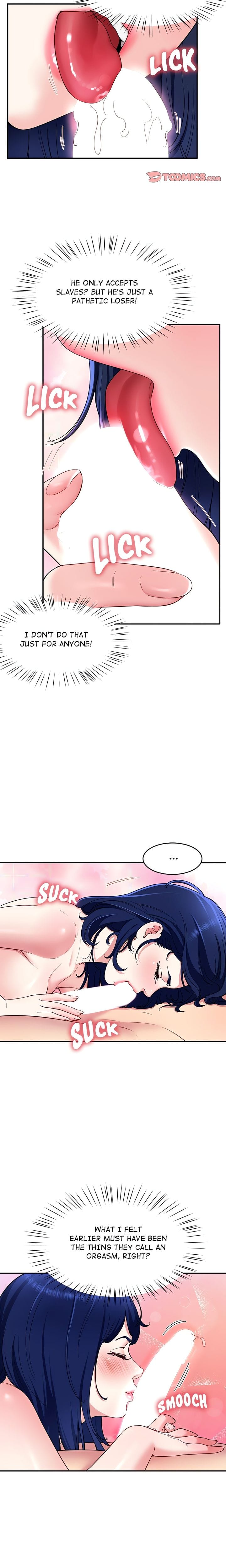 Harem King [Processor st , Hwarim] - Chapter 30 — Page 15