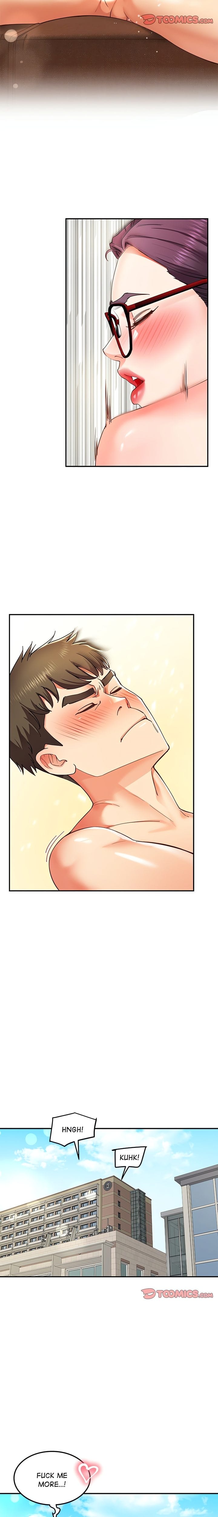 Harem King [Processor st , Hwarim] - Chapter 54 — Page 13