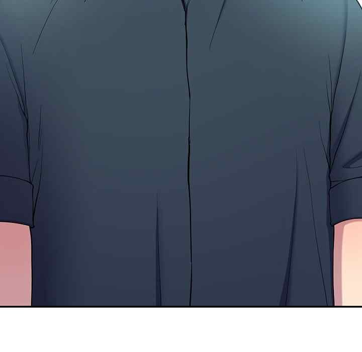 Harem King [Processor st , Hwarim] - Chapter 12 — Page 100