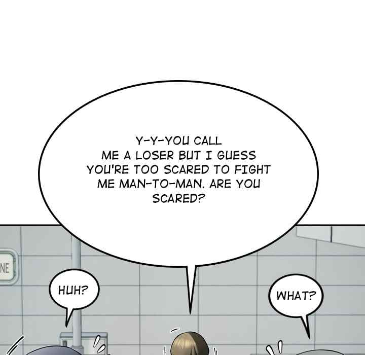 Harem King [Processor st , Hwarim] - Chapter 12 — Page 107