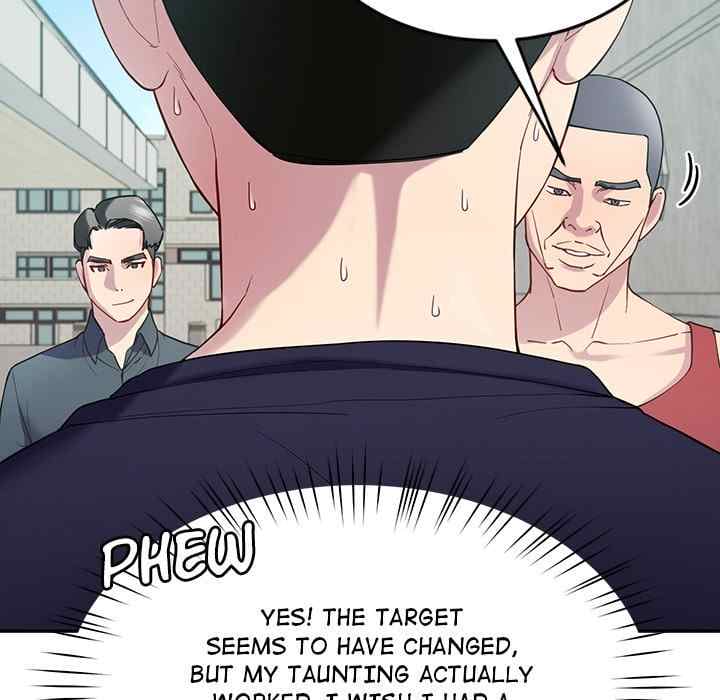 Harem King [Processor st , Hwarim] - Chapter 12 — Page 114