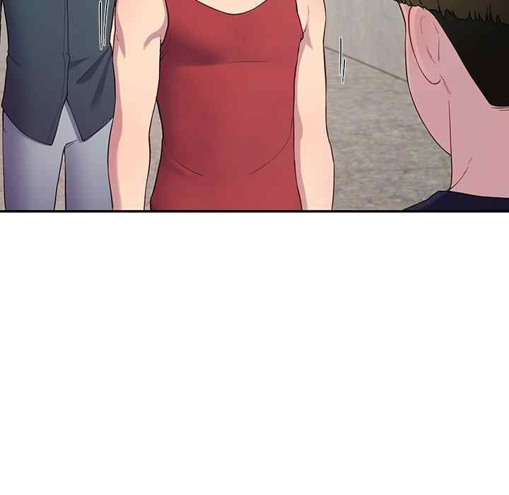 Harem King [Processor st , Hwarim] - Chapter 12 — Page 121