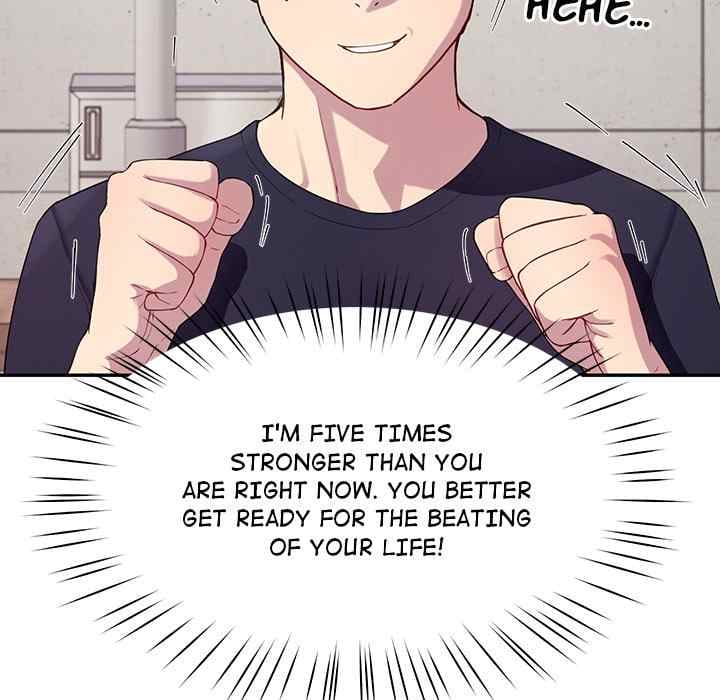 Harem King [Processor st , Hwarim] - Chapter 12 — Page 123