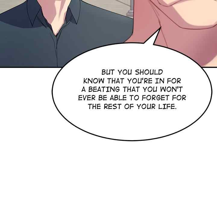 Harem King [Processor st , Hwarim] - Chapter 12 — Page 125