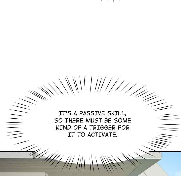 Harem King [Processor st , Hwarim] - Chapter 12 — Page 13
