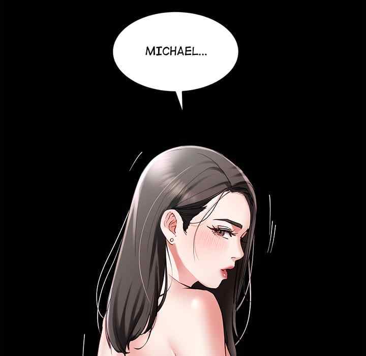 Harem King [Processor st , Hwarim] - Chapter 12 — Page 134