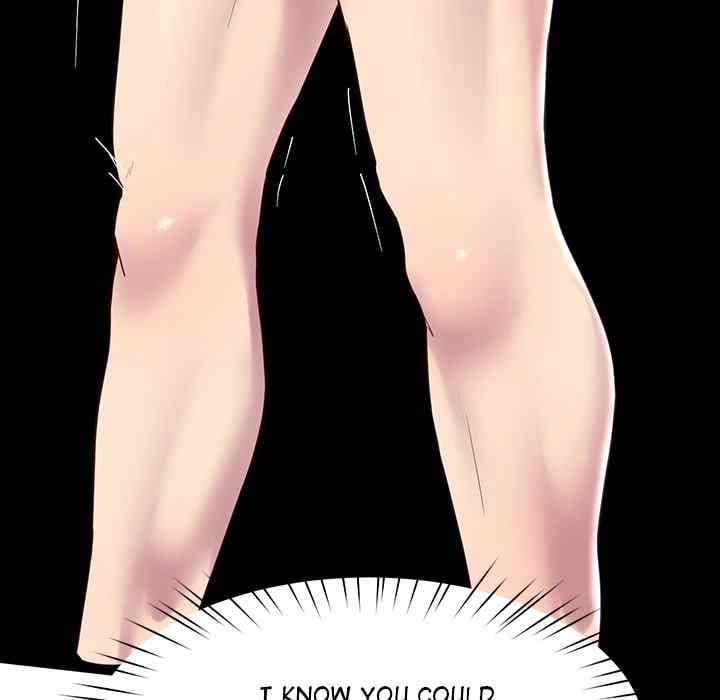 Harem King [Processor st , Hwarim] - Chapter 12 — Page 145