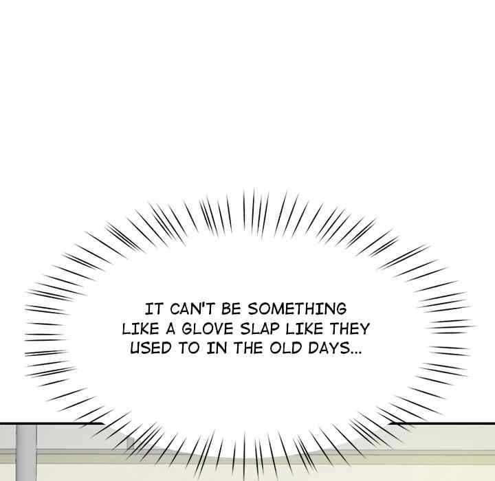 Harem King [Processor st , Hwarim] - Chapter 12 — Page 15
