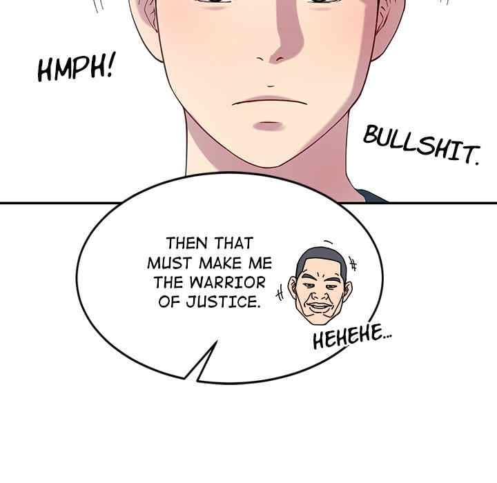 Harem King [Processor st , Hwarim] - Chapter 12 — Page 155