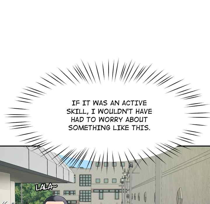 Harem King [Processor st , Hwarim] - Chapter 12 — Page 17
