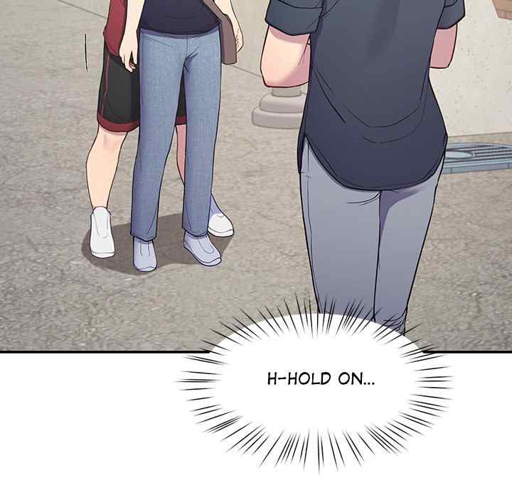 Harem King [Processor st , Hwarim] - Chapter 12 — Page 40
