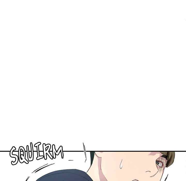 Harem King [Processor st , Hwarim] - Chapter 12 — Page 45