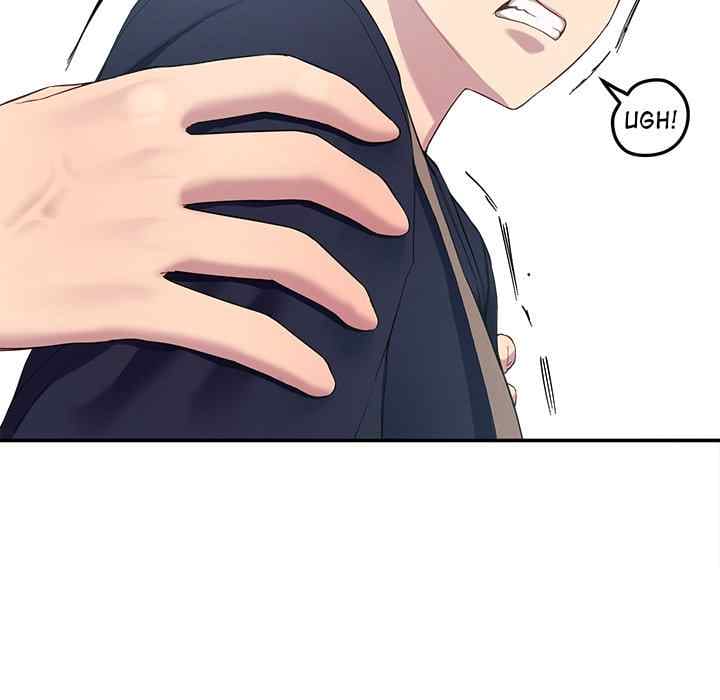Harem King [Processor st , Hwarim] - Chapter 12 — Page 46