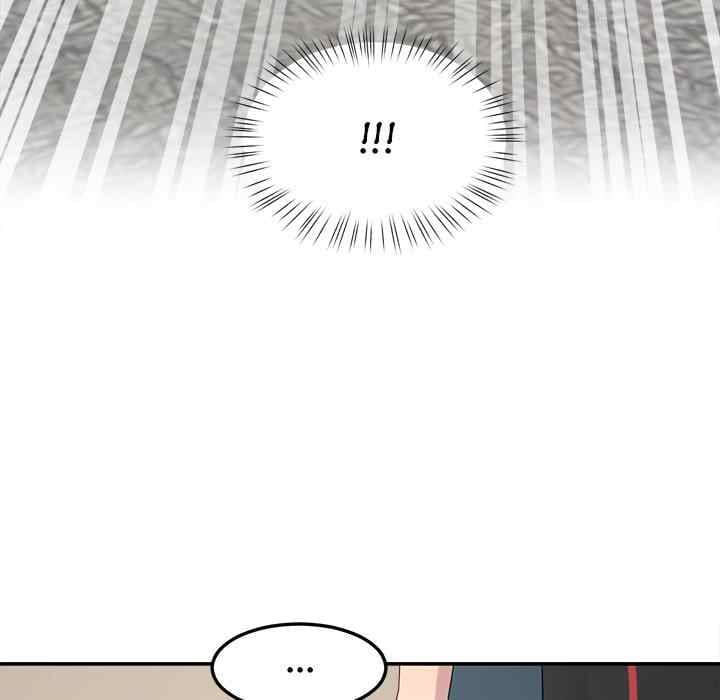 Harem King [Processor st , Hwarim] - Chapter 12 — Page 51