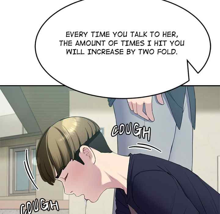 Harem King [Processor st , Hwarim] - Chapter 12 — Page 56