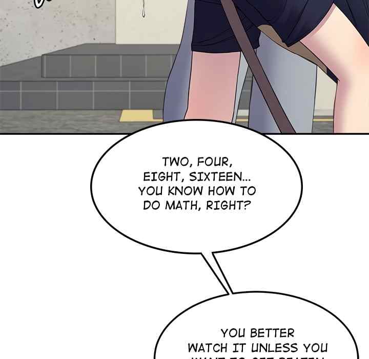 Harem King [Processor st , Hwarim] - Chapter 12 — Page 57