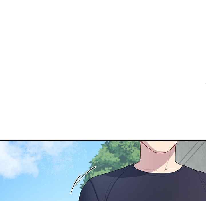 Harem King [Processor st , Hwarim] - Chapter 12 — Page 66