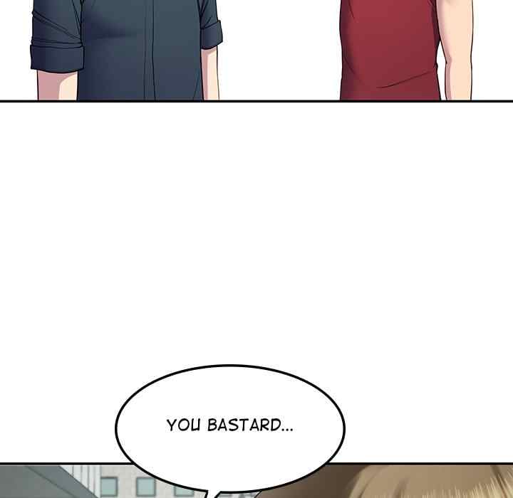 Harem King [Processor st , Hwarim] - Chapter 12 — Page 76