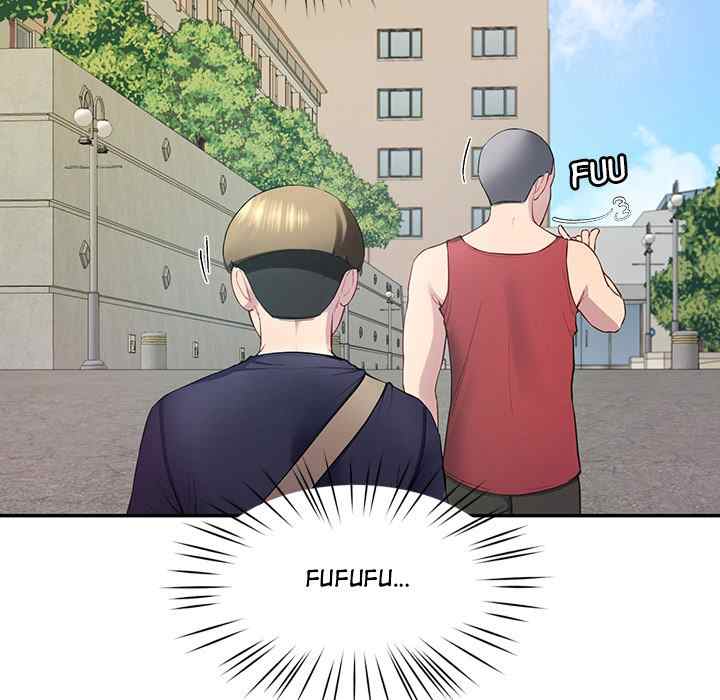 Harem King [Processor st , Hwarim] - Chapter 12 — Page 8