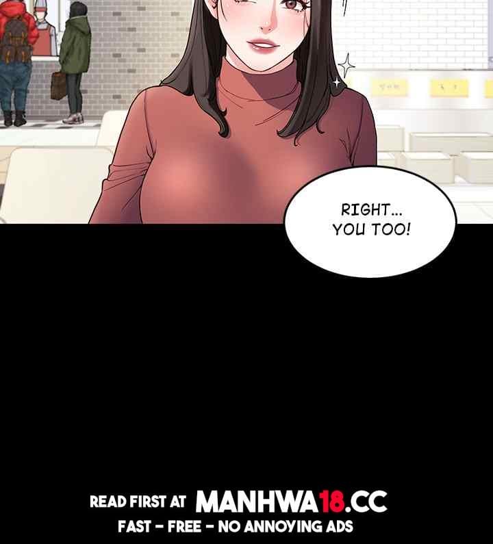 Harem King [Processor st , Hwarim] - Chapter 12 — Page 87