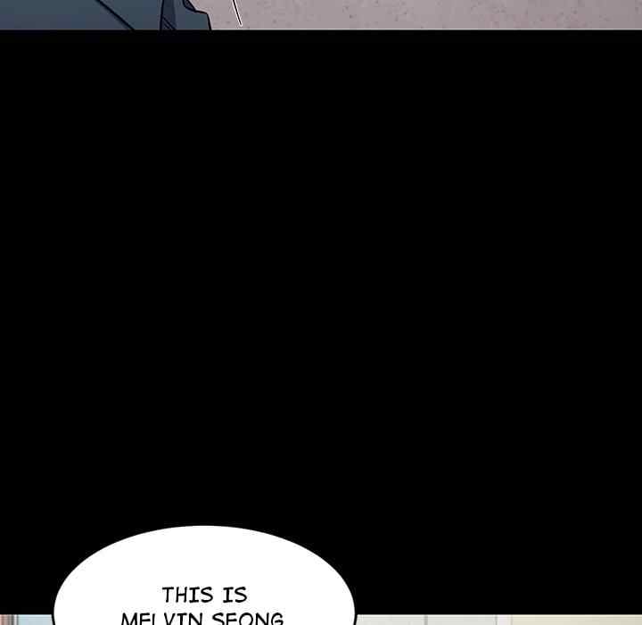 Harem King [Processor st , Hwarim] - Chapter 12 — Page 92