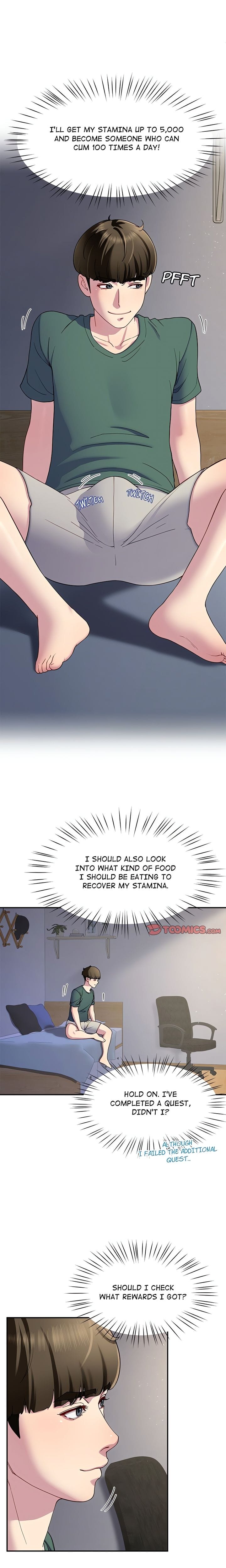 Harem King [Processor st , Hwarim] - Chapter 23 — Page 12