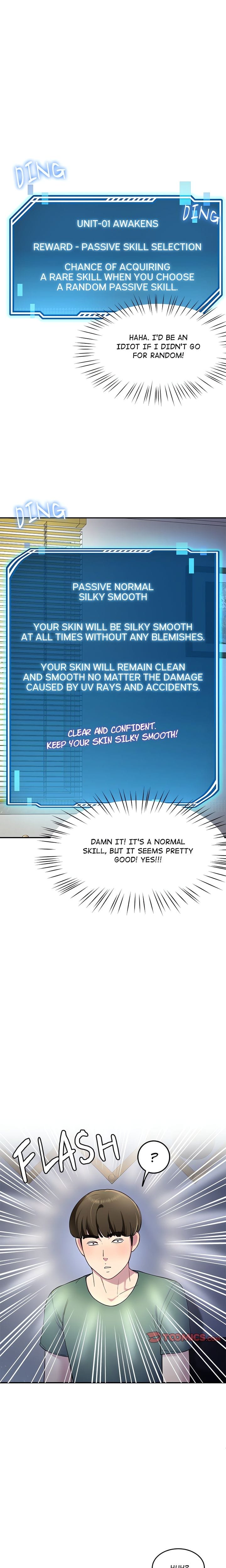 Harem King [Processor st , Hwarim] - Chapter 23 — Page 13