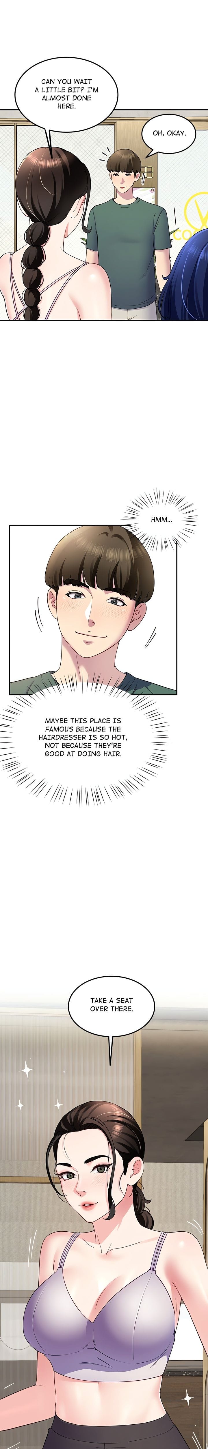 Harem King [Processor st , Hwarim] - Chapter 23 — Page 19