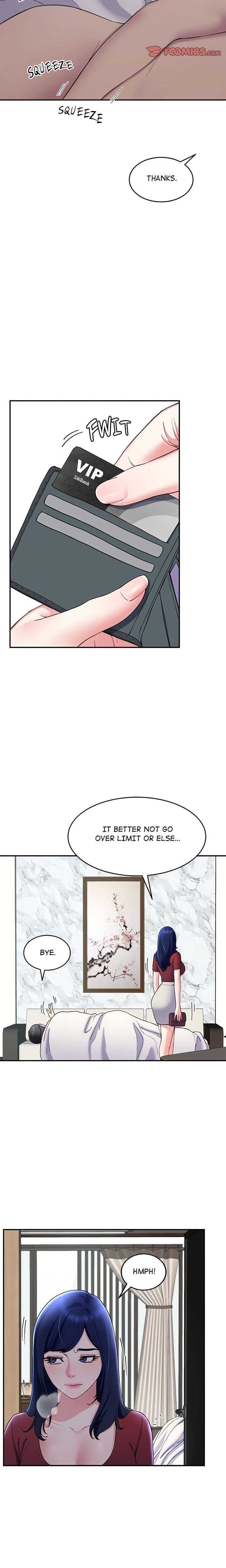 Harem King [Processor st , Hwarim] - Chapter 23 — Page 5