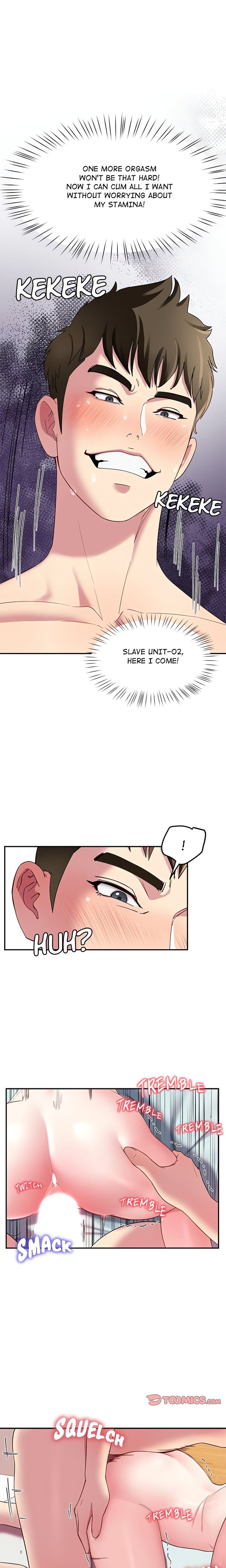 Harem King [Processor st , Hwarim] - Chapter 29 — Page 18
