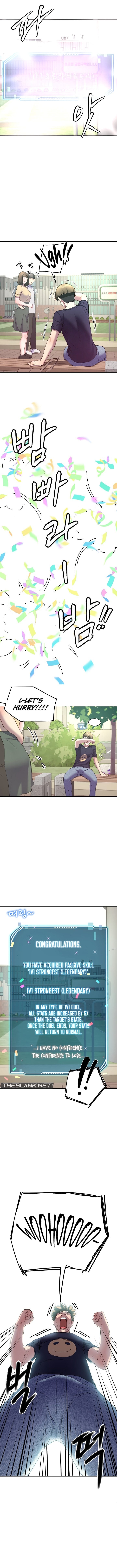 Harem King [Processor st , Hwarim] - Chapter 10 — Page 12