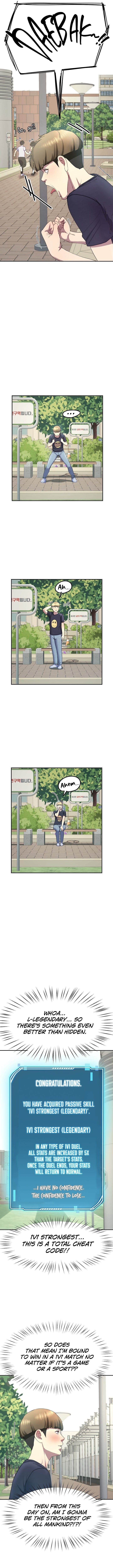 Harem King [Processor st , Hwarim] - Chapter 10 — Page 13