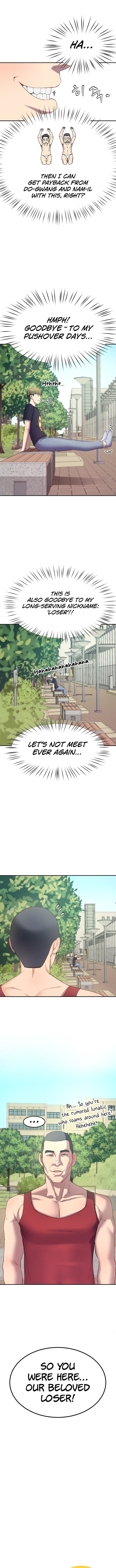 Harem King [Processor st , Hwarim] - Chapter 10 — Page 14