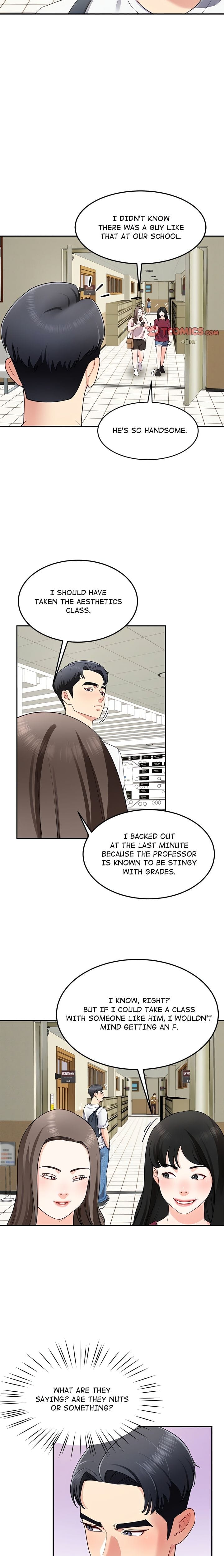 Harem King [Processor st , Hwarim] - Chapter 48 — Page 17
